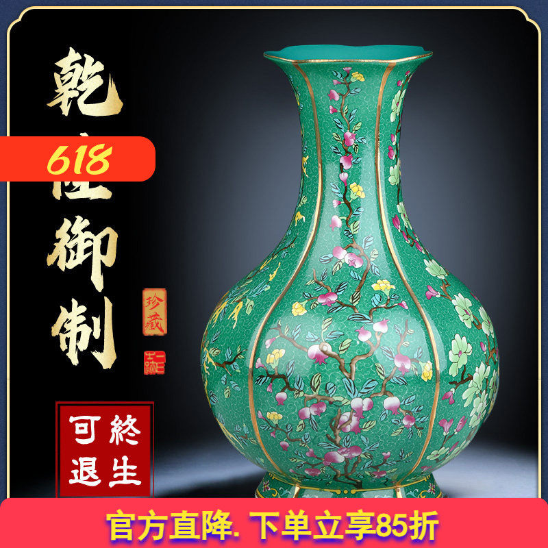景德镇陶瓷器花瓶客厅插花中式仿古居家电视柜摆件书房博古架装饰