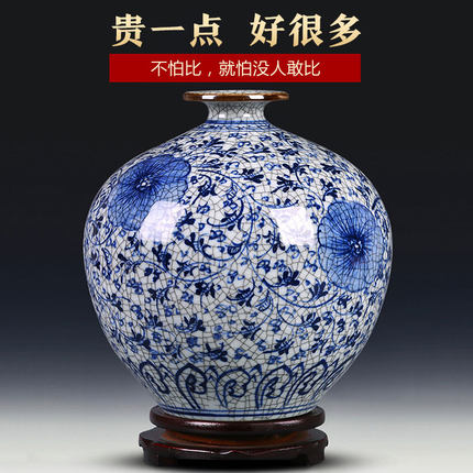 景德镇陶瓷花瓶仿古中式家居客厅插花青花瓷瓶电视柜桌面装饰摆件
