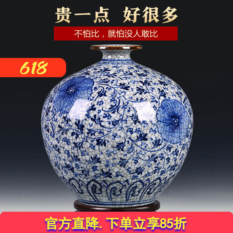 景德镇陶瓷花瓶仿古中式家居客厅插花青花瓷瓶电视柜桌面装饰摆件