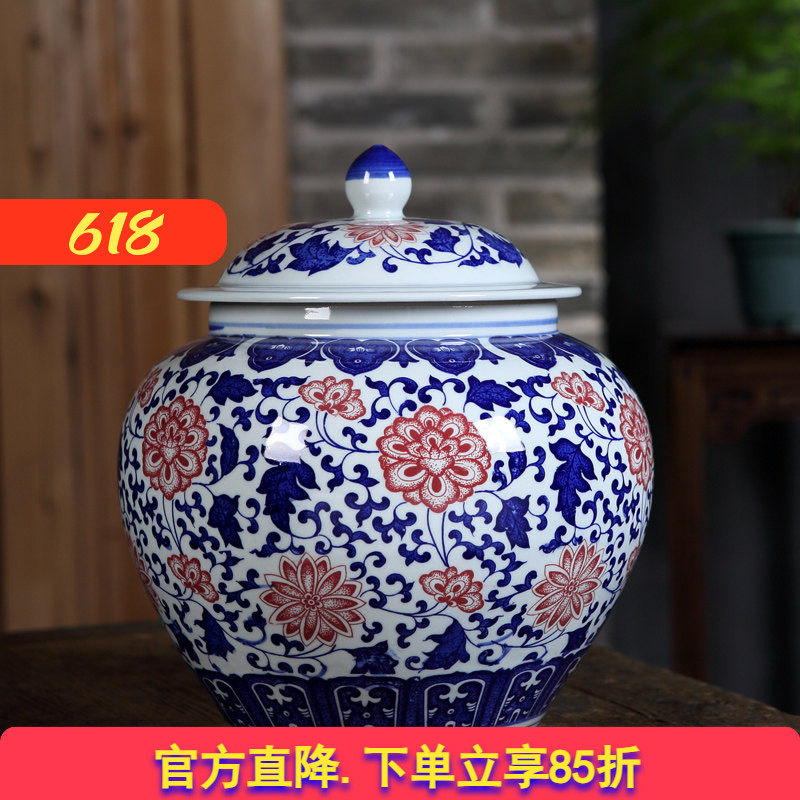 景德镇陶瓷器仿古青花瓷茶叶储物罐子零食厨房摆件中式客厅装饰品
