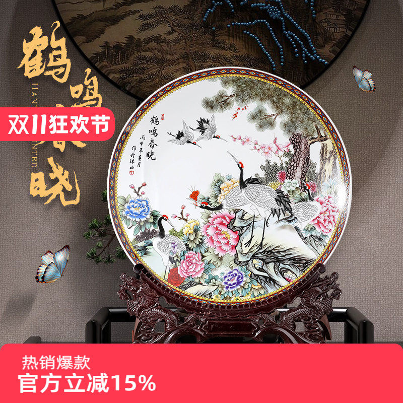 景德镇陶瓷器鹤鸣春晓玄关电视柜