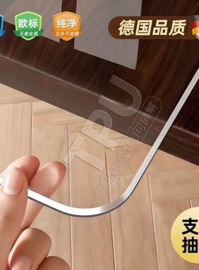 tpu透明餐桌垫食品级桌布免洗防水防油防烫软玻璃茶几桌面保护垫