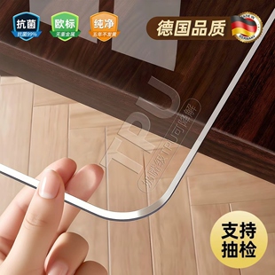 tpu透明餐桌垫食品级桌布免洗防水防油防烫软玻璃茶几桌面保护垫