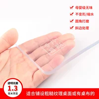 Фрукты 1.3