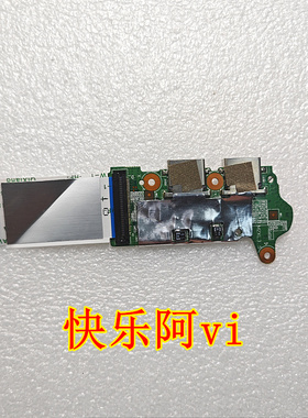 联想V540s-13 Thinkbook 13s-IWL 昭阳K3-IWL开关板 开机板USB板