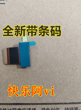 适用 联想 Yoga Duet 7-13IML05 摄像头 5C20X02452 5C20X02453