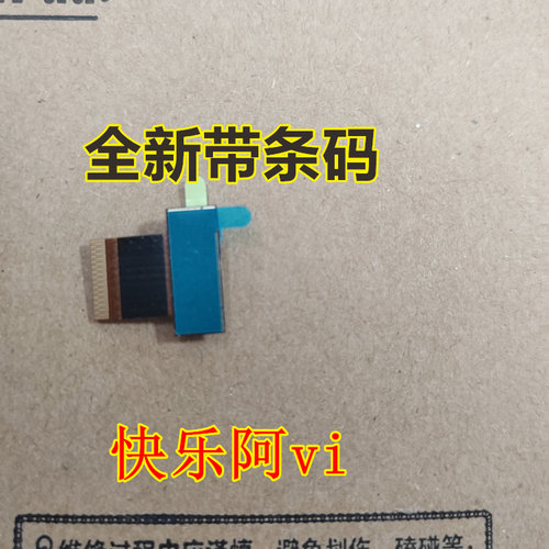 联想YogaDuet7-13IMl摄像头