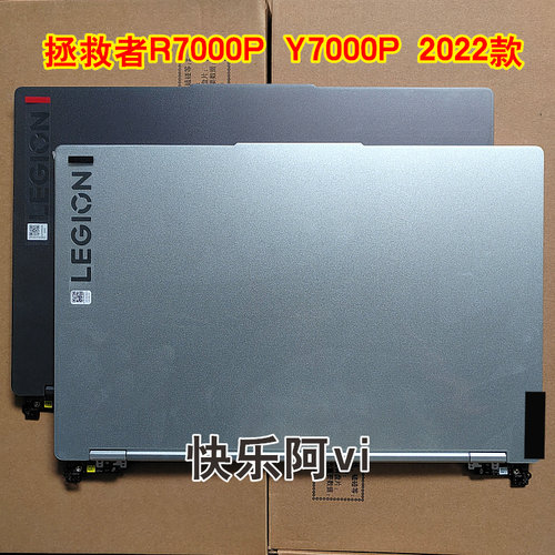 适用联想 拯救者 Y7000P 2022款 R7000p IAH7H ARH7H A壳 C壳 D壳