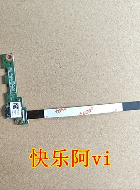 适用于 联想MIIX 520-12IKB 525-12开关板音频接口板5C50P92343