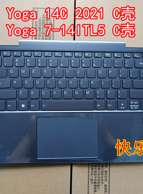 适应联想yoga 14C 2021 Yoga 7-14ITL5 A壳 C壳 键盘 5CB1D12414