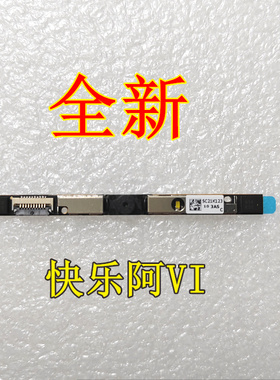 适用于联想ideapad 15s 2021 14S 2021摄像头 麦克风 5C20X02432