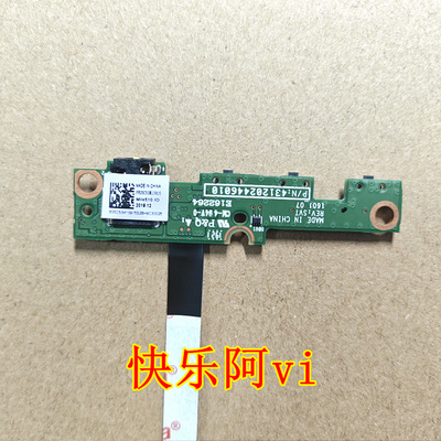 适用于联想MIIX510-12ISK音频板