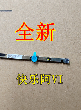 适用联想Flex 6-14ARR IKB S530-13IML X1 Carbon 6th Gen 摄像头