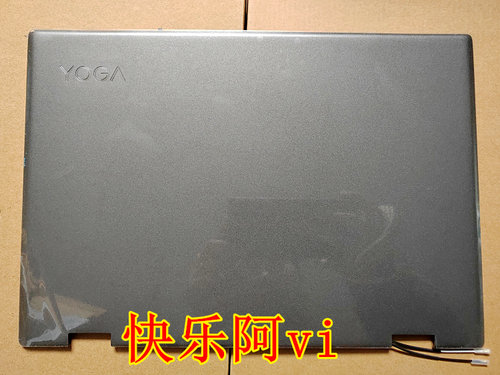 适用于联想YOGA720-12IKBA壳