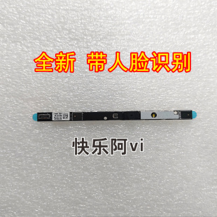 小板 L13 5C21D67532 摄像头 适用于联想Thinkpad Gen