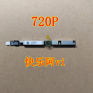 IdeaPad 710S 适用于联想 IKB摄像头 air 13ISK 小板 小新