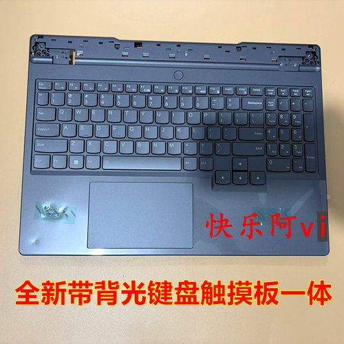 适用 联想拯救者 Y7000P R7000p 2022 IAH7H ARH7H C壳 键盘外壳