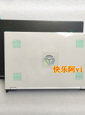 适用 联想R7000P Y7000P 2020 A壳 屏幕外壳 C壳D壳压条 白色黑色