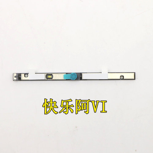 适用联想YogaC930-13摄像头