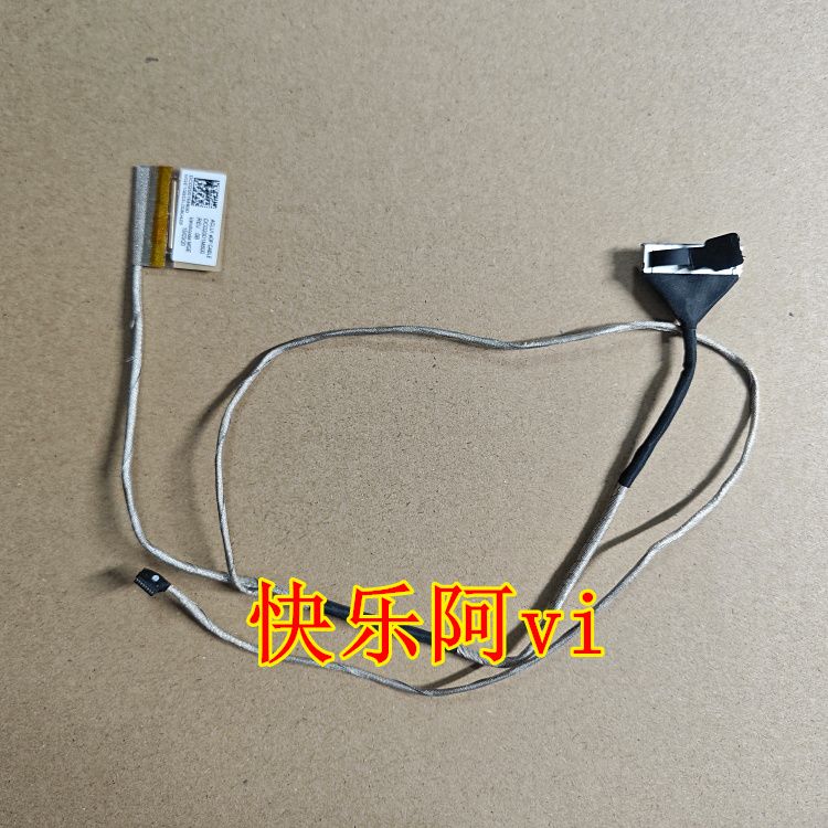 适用联想G40屏线全新