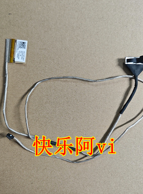 适用 联想小新V1000 V3000 V1070笔记本屏线屏幕排线 全新