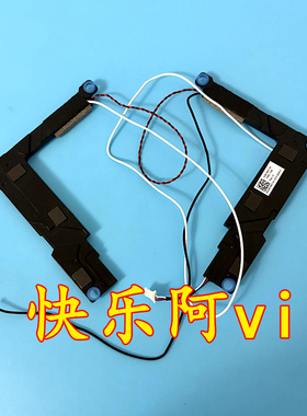 适用联想thinkbook 13X ITG /Plus G2 ITG喇叭 扬声器 5SB1B83138