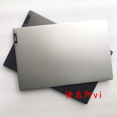 适用 联想 小新15IIL 2020 AIR 15ARE/ITL ALC 2020 2021 A壳 B壳