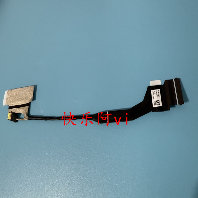 适用联想Legion 7 16ITHg6 16ACHg6 屏线DC02C00RK00 5C10S30239