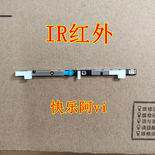 Extreme 适用于联想Thinkpad Gen摄像头 Gen 2nd 红外IR