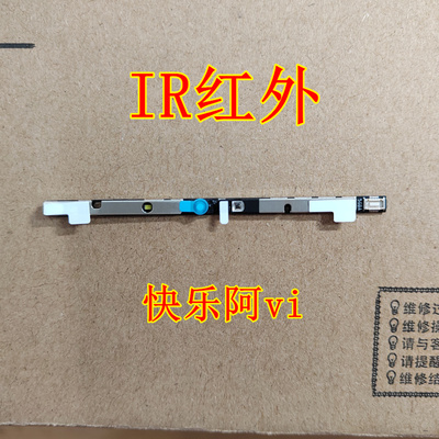 联想ThinkpadP1Gen2摄像头