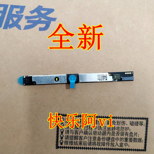 联想l340-15E41-55摄像头