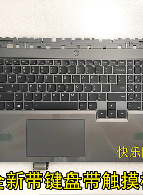 适用于联想拯救者Legion R9000P Y9000P 2021 C壳 5CB1C93162