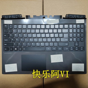 2019 键盘 2018 主机上盖 5CB0U42904 C壳 适用联想拯救者Y7000P