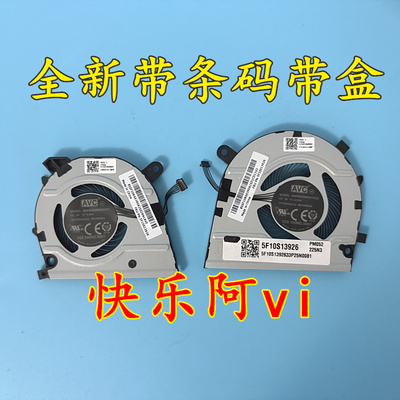 适用联想ThinkBook 13s G2ITL 13S G3ACN风扇 散热风扇5F10S13926