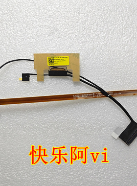 适用联想 yoga 730-13IKB ISK屏线 排线 DC02003GC00 DC02002Z800