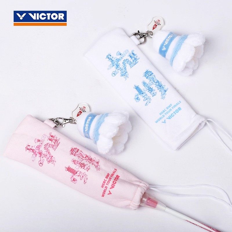威克多VICTOR胜利GCWT2507羽毛球拍手柄保护套世界巡回赛决赛纪念