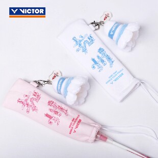威克多VICTOR胜利GCWT2507羽毛球拍手柄保护套世界巡回赛决赛纪念