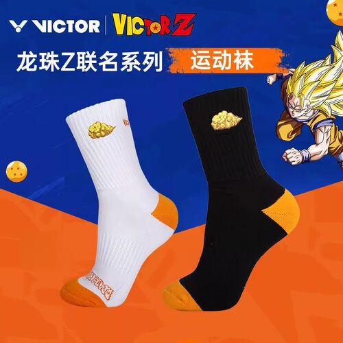 VICTOR威克多胜利七龙珠Z联名羽毛球袜毛巾底运动袜SK508 509DBZ - 封面
