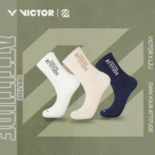 VICTOR/威克多胜利羽毛球袜SK4511LZJ李梓嘉联名系列中筒透气吸汗