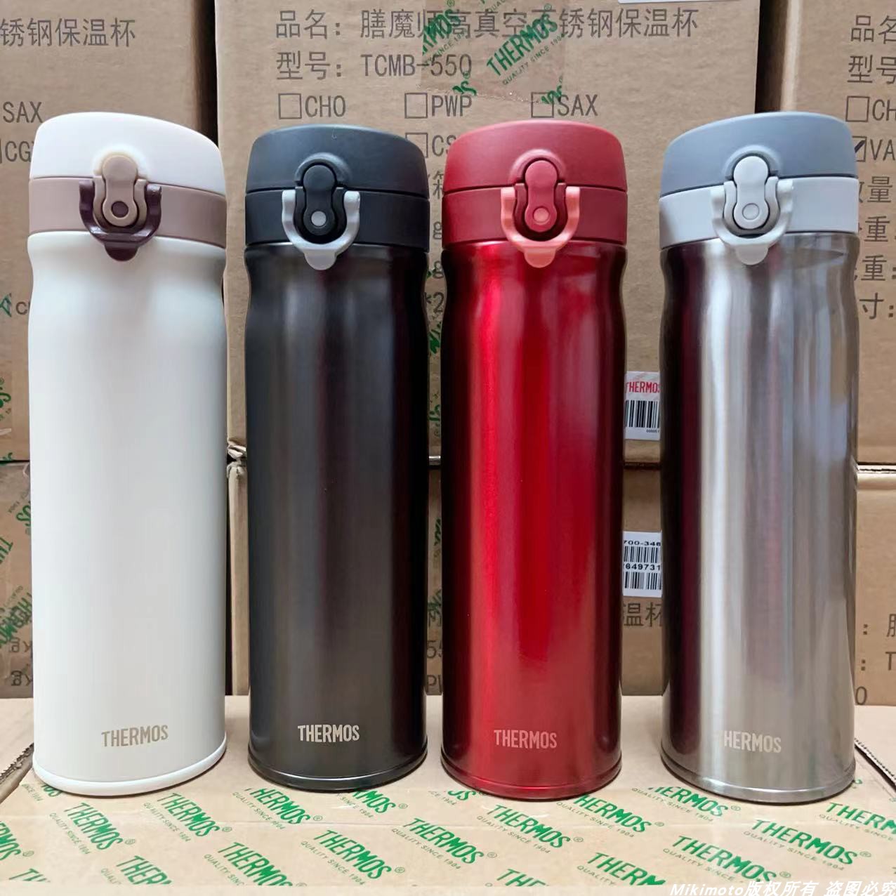 膳魔师简约不锈钢车载保温杯