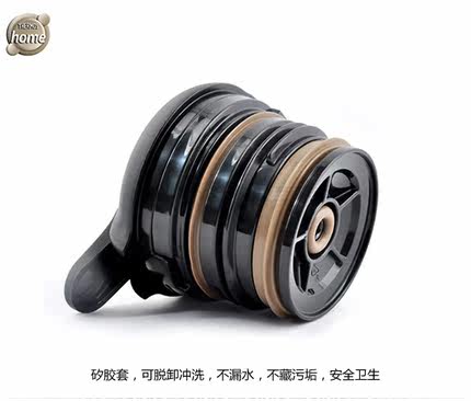 日本膳魔师家用保温水壶THV-1501/2001/THS原装防漏垫圈盖子配件