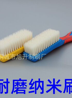 硬耐磨纳米文玩刷子核桃金刚菩提猪鬃毛文玩刷工具保养清理毛刷子