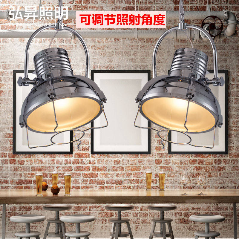 Loft工业风餐厅吧台美式咖啡厅可旋转单头古铜色现代盖里斯铁吊灯