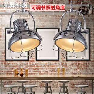 Loft工业风餐厅吧台美式咖啡厅可旋转单头古铜色现代盖里斯铁吊灯