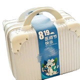 Портативный чемодан, подарочная коробка, система хранения, утягивающий пояс на талию, 14 дюймов, подарок на день рождения, 15 дюймов, делается под заказ