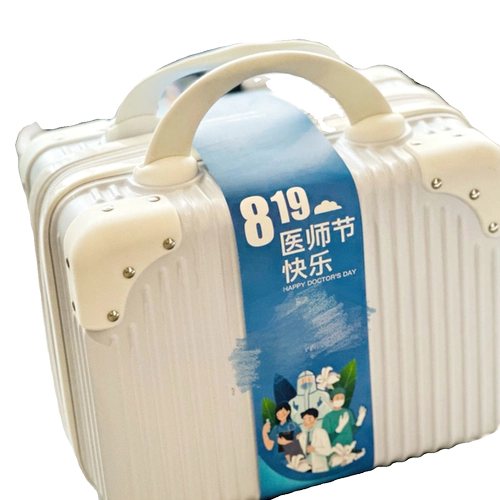 Портативный чемодан, подарочная коробка, система хранения, утягивающий пояс на талию, 14 дюймов, подарок на день рождения, 15 дюймов, делается под заказ