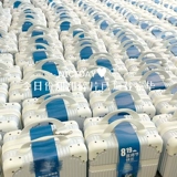 Портативный чемодан, подарочная коробка, система хранения, утягивающий пояс на талию, 14 дюймов, подарок на день рождения, 15 дюймов, делается под заказ