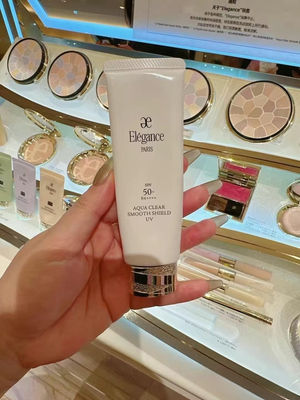 现货日本专柜elegance雅格丽丝2025新品清爽美肌防晒隔离乳50g