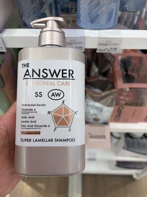 日本THE ANSWER角蛋白氨基酸护发精华滋润修复柔顺洗发水护发素