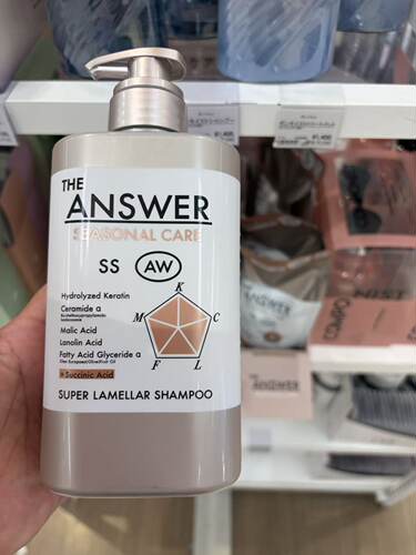 日本THE ANSWER角蛋白氨基酸护发精华滋润修复柔顺洗发水护发素